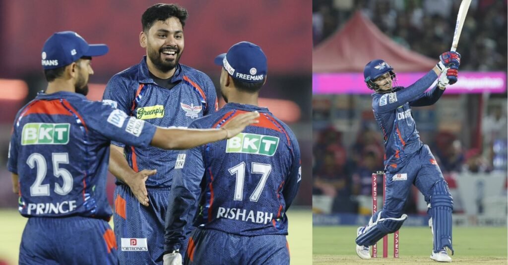 LSG vs RR Highlights: LSG won the match by 2 runs - IPL 2025