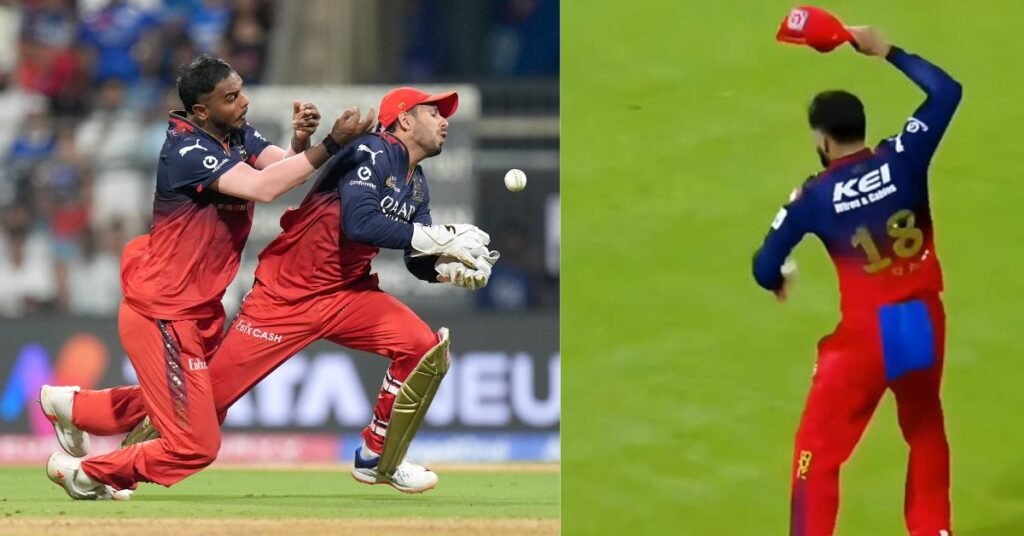 RCB Vs MI: Virat Kohli got angry after Sky missed the catch