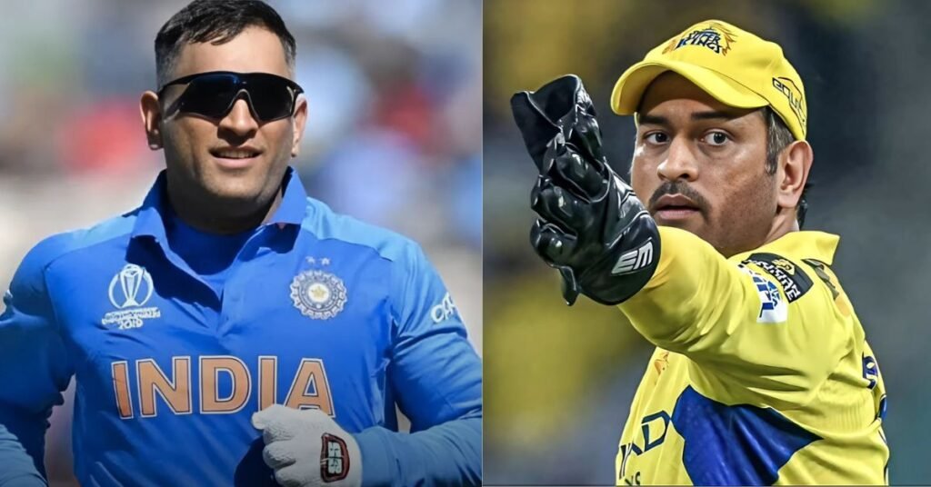 MS Dhoni's Captain Cool Trademark: What It Means for Fans